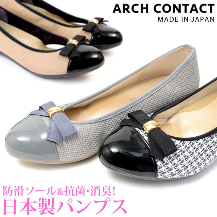 ARCH CONTACT アーチコンタクト | PENNE PENNE FREAK  | 詳細画像1 