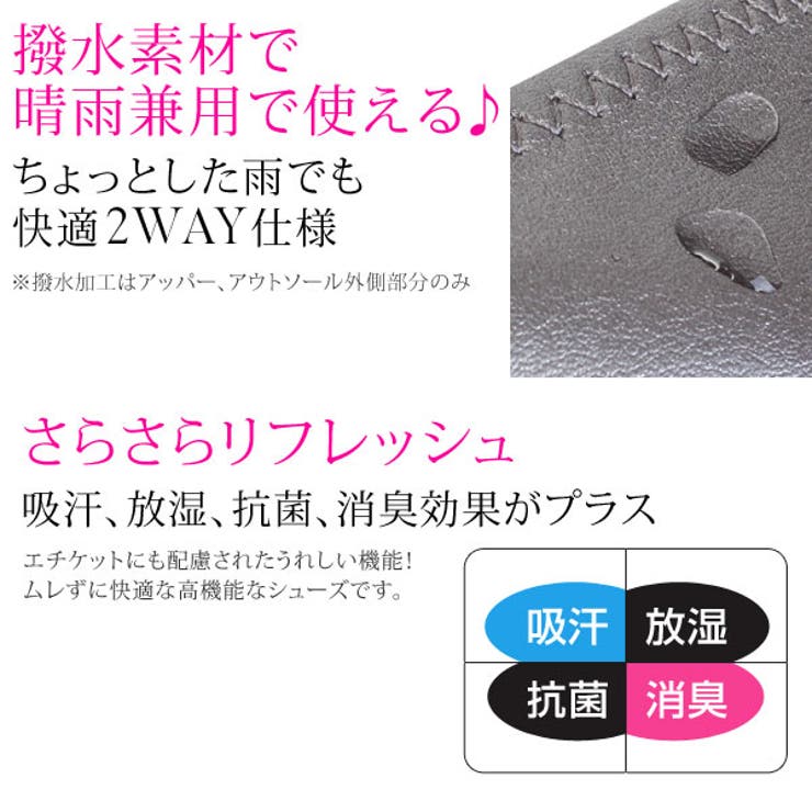 FIRSTCONTACT ファーストコンタクト パンプス | PENNE PENNE FREAK  | 詳細画像5 