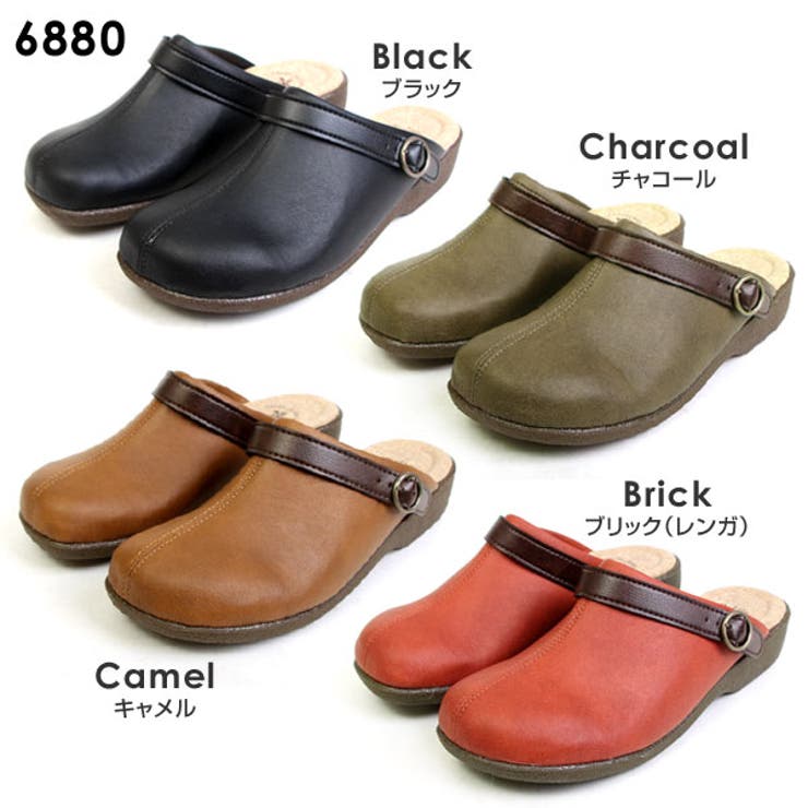 SANTA BARBARA サンタバーバラ | PENNE PENNE FREAK  | 詳細画像2 