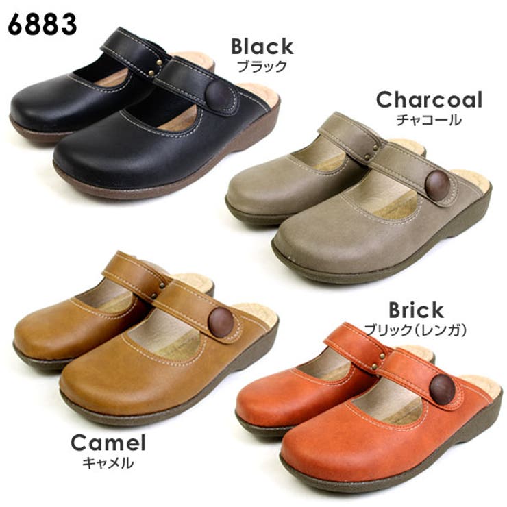 SANTA BARBARA サンタバーバラ | PENNE PENNE FREAK  | 詳細画像3 