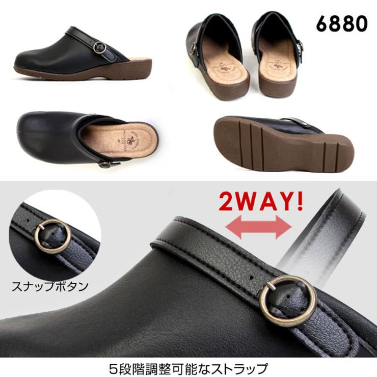 新品　ハフリンガー サボサンダル ワンマイルシューズ トーベン Amazon | [ハフリンガー] サボサンダル ワンマイルシューズ