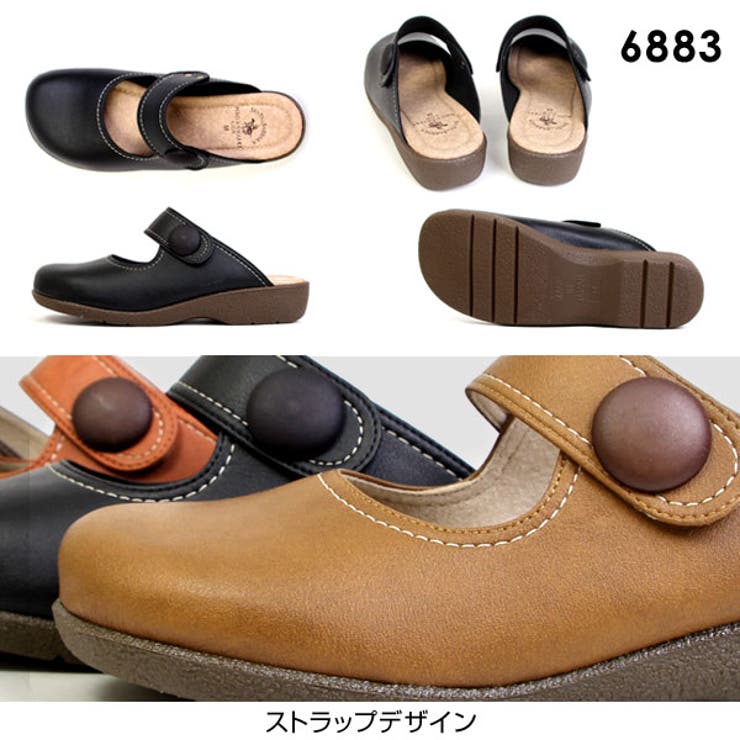 SANTA BARBARA サンタバーバラ | PENNE PENNE FREAK  | 詳細画像5 