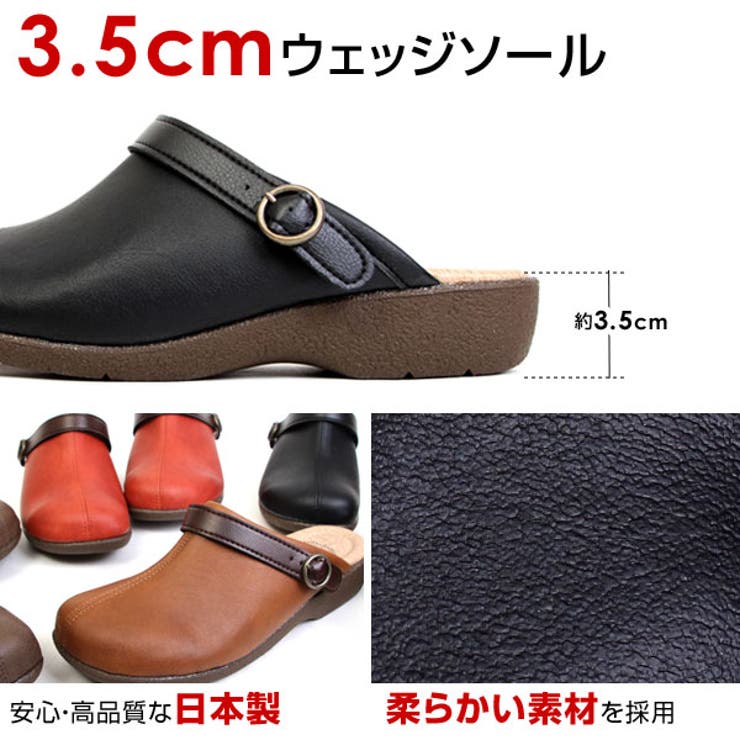 SANTA BARBARA サンタバーバラ | PENNE PENNE FREAK  | 詳細画像6 