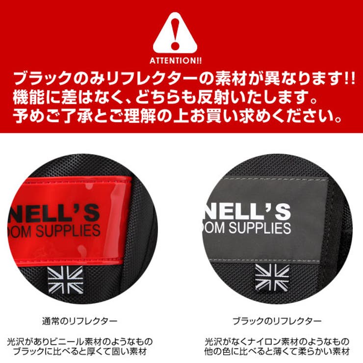 ショップリスト