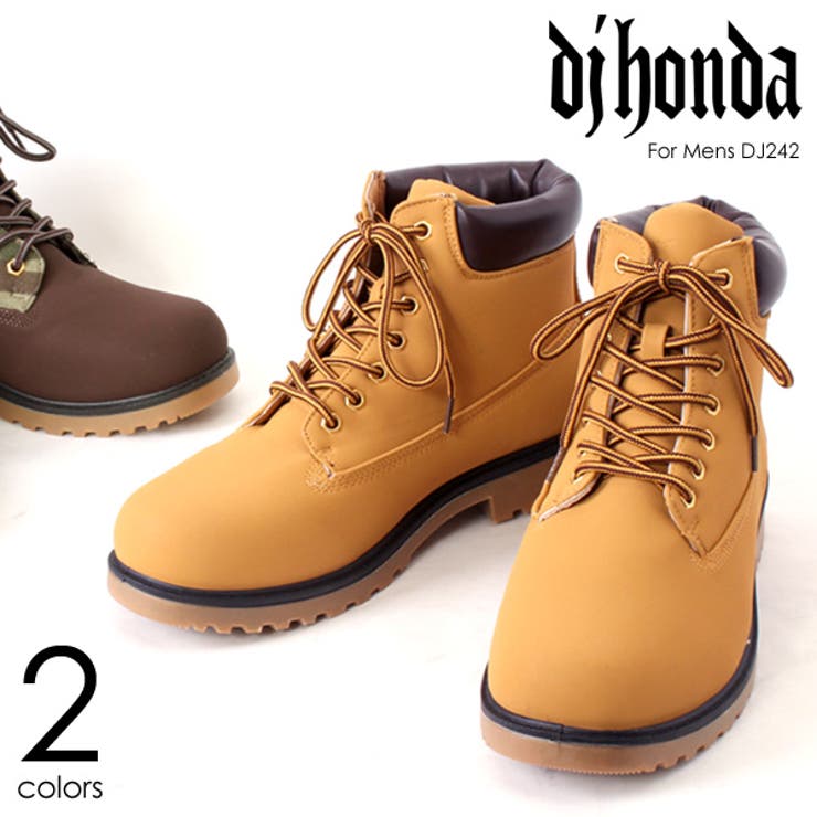 DJ honda ディージェイホンダ[品番：PNPS1593817]｜PENNE PENNE FREAK