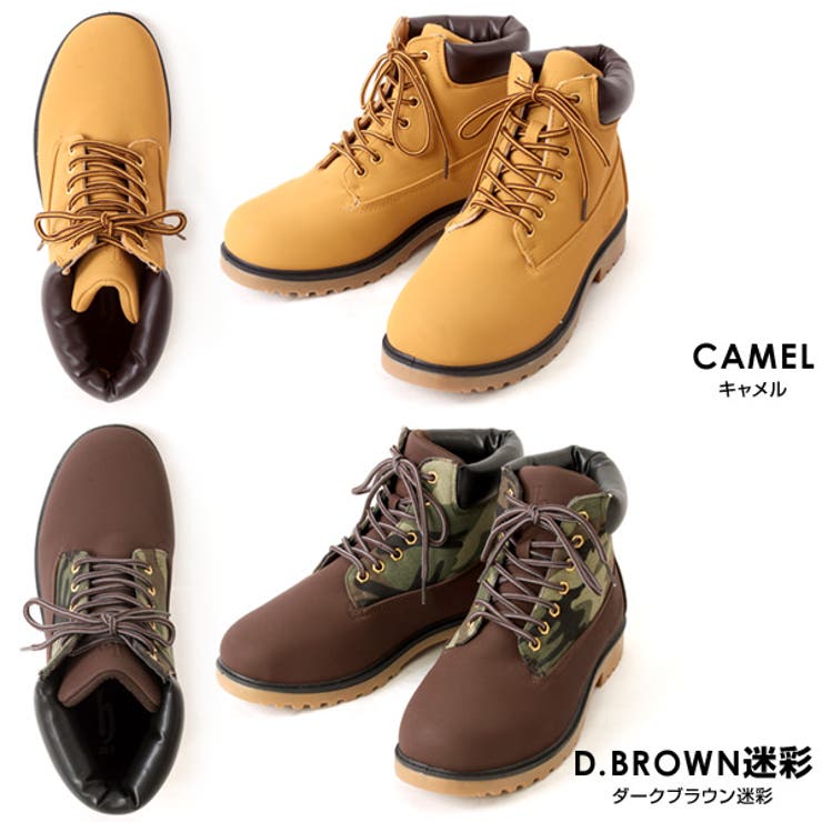 DJ honda ディージェイホンダ[品番：PNPS1593817]｜PENNE PENNE FREAK