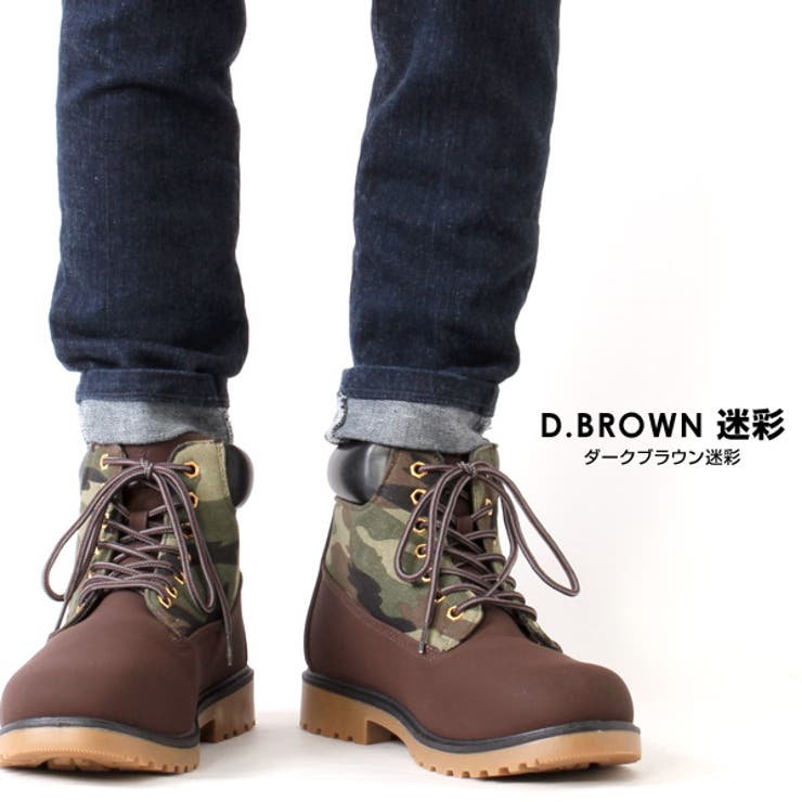 DJ honda ディージェイホンダ[品番：PNPS1593817]｜PENNE PENNE FREAK