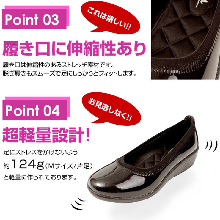 ウェッジソール ラウンドパンプス スニーカーパンプス 品番 Pnps Penne Penne Freak ペンネペンネフリーク のレディースファッション通販 Shoplist ショップリスト
