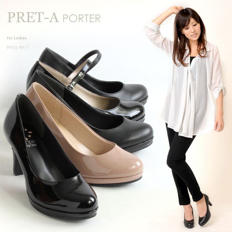 ナチュラルネイビー PRET-A PORTER パンプス - 通販 - www