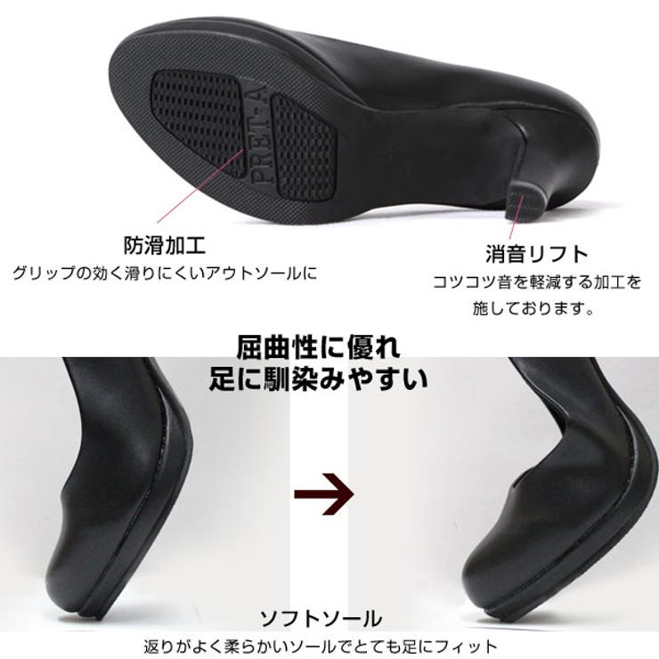 Pret A Porter 品番 Pnps Penne Penne Freak ペンネペンネフリーク のレディースファッション通販 Shoplist ショップリスト