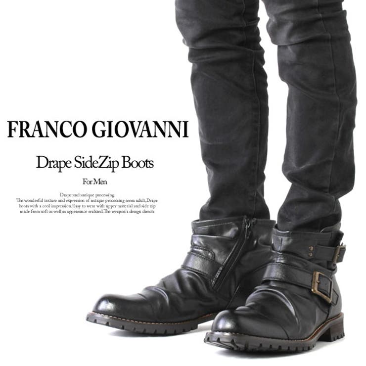 FRANCO GIOVANNI フランコジョバンニ