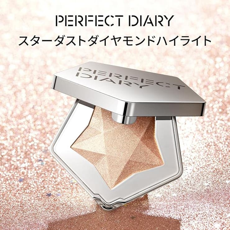 PERFECT DIARY スターダストダイヤモンドハイライトパウダー