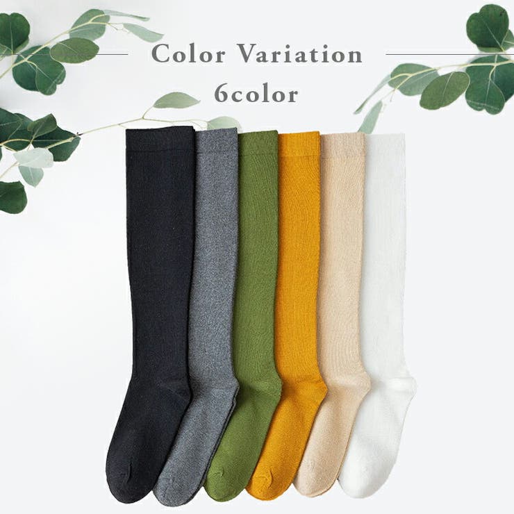 レッグウォーマー レディース 女性用 | パーティードレス通販 Precious Lady | 詳細画像2 