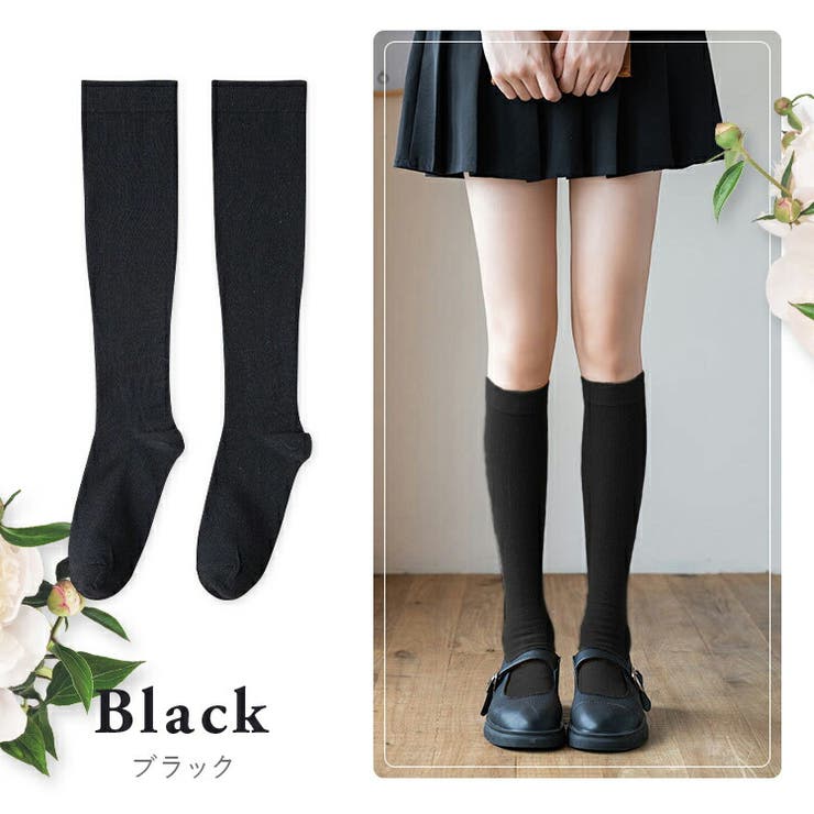 レッグウォーマー レディース 女性用 | パーティードレス通販 Precious Lady | 詳細画像8 