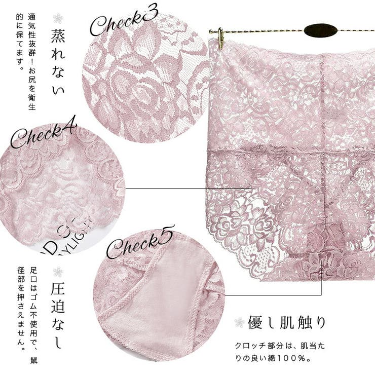 矯正ショーツ用商品画像