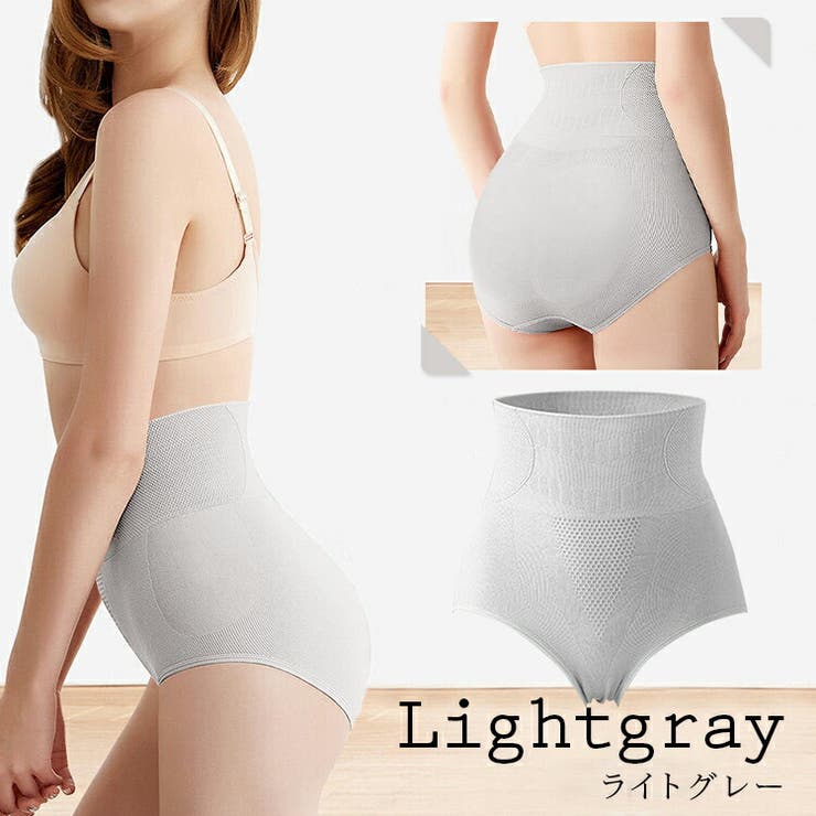 美尻ショーツ パンツ ガードル | パーティードレス通販 Precious Lady | 詳細画像6 