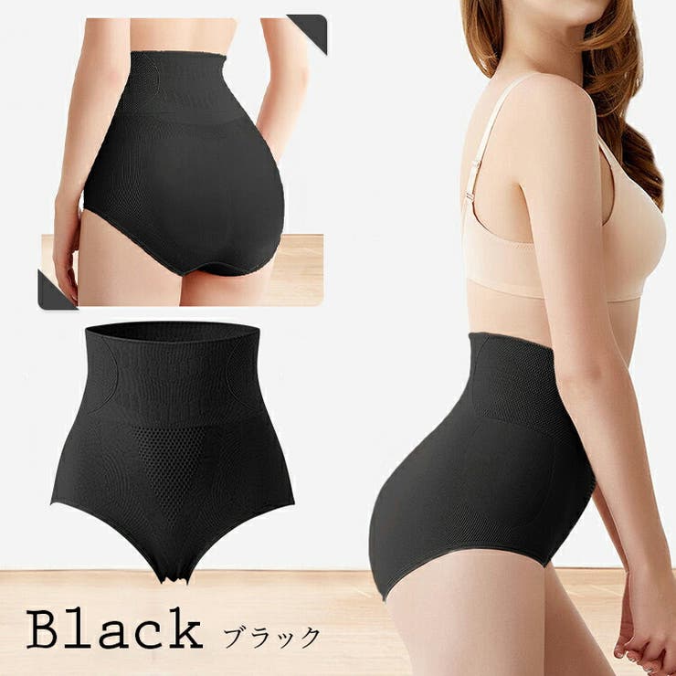 美尻ショーツ パンツ ガードル | パーティードレス通販 Precious Lady | 詳細画像7 