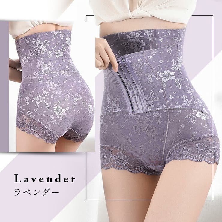 ガードル用商品画像