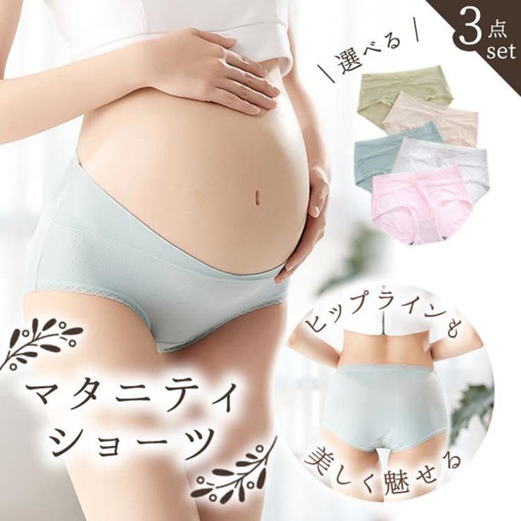 ショーツ マタニティショーツ マタニティ | パーティードレス通販 Precious Lady | 詳細画像1 