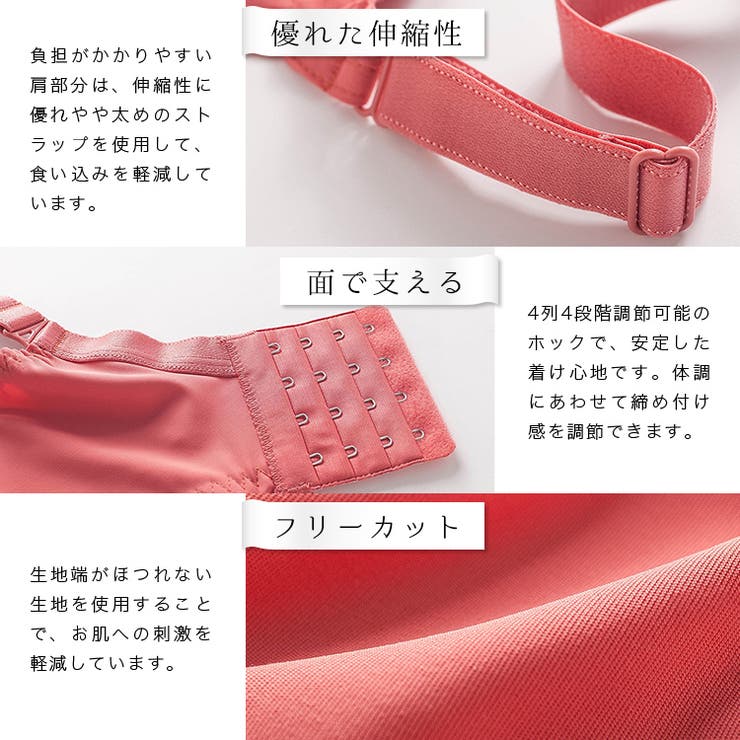 授乳ブラ ノンワイヤー 前開き | 水着 & ビキニ レディース フィットネス通販 Upstairs | 詳細画像13 