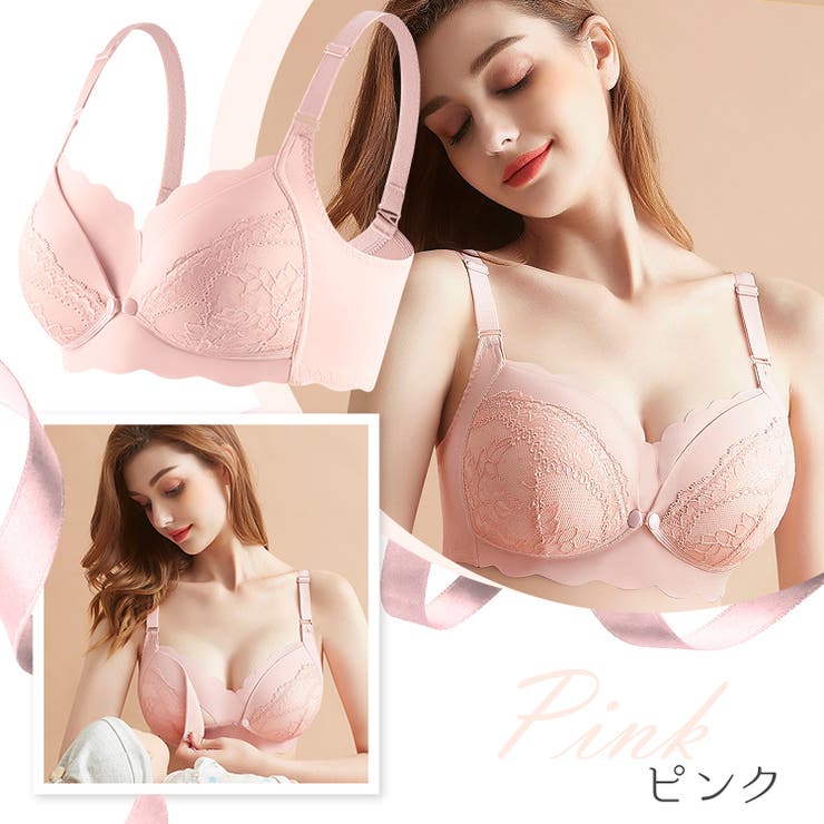 授乳ブラ ノンワイヤー 前開き | 水着 & ビキニ レディース フィットネス通販 Upstairs | 詳細画像4 