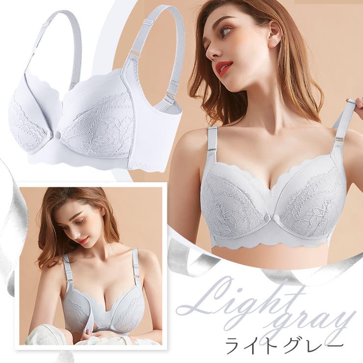 授乳ブラ ノンワイヤー 前開き | 水着 & ビキニ レディース フィットネス通販 Upstairs | 詳細画像6 