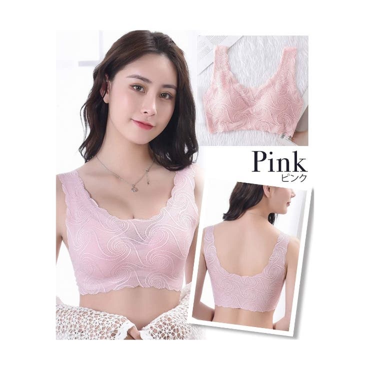 美人胸ナイトブラ（夜用ブラ）バストアップ用商品画像