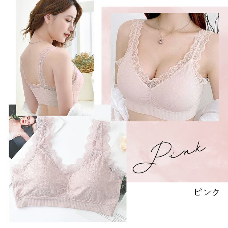 ナイトブラ バストアップ 人気 品番 Psba ヨガ フィットネス スポーツ 美ボディメイク専門 Upstairs ヨガ フィットネス スポーツ ビボディメイクセンモン アップステアーズ のレディースファッション通販 Shoplist ショップリスト ナイトブラ バストアップ 人気 品番 Psba ヨガ フィットネス スポーツ 美ボディメイク専門 Upstairs ヨガ フィットネス スポーツ ビボディメイクセンモン アップステアーズ のレディースファッション通販 Shoplist ショップリスト