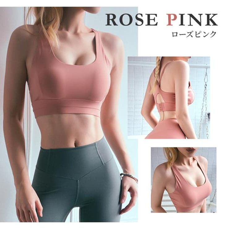 揺れから守る。ノンワイヤーで美しく。