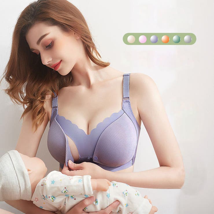 授乳ブラ前開きマタニティブラノンワイヤーフロントホックストラップオープンノンワイヤー幅広アンダー垂れ可愛い大きいサイズ脇肉授乳服ナイトブラバストアップブラ補正ブラ脇肉人気下着肌着インナー妊婦産前産後キャミソールルームウェア