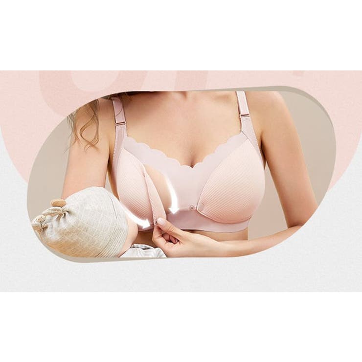 授乳ブラ前開きマタニティブラノンワイヤーフロントホックストラップオープンノンワイヤー幅広アンダー垂れ可愛い大きいサイズ脇肉授乳服ナイトブラバストアップブラ補正ブラ脇肉人気下着肌着インナー妊婦産前産後キャミソールルームウェア