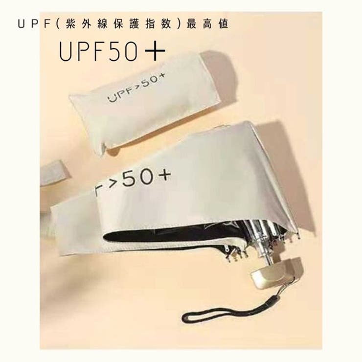 日傘 晴雨兼用 傘 | パーティードレス通販 Precious Lady | 詳細画像3 