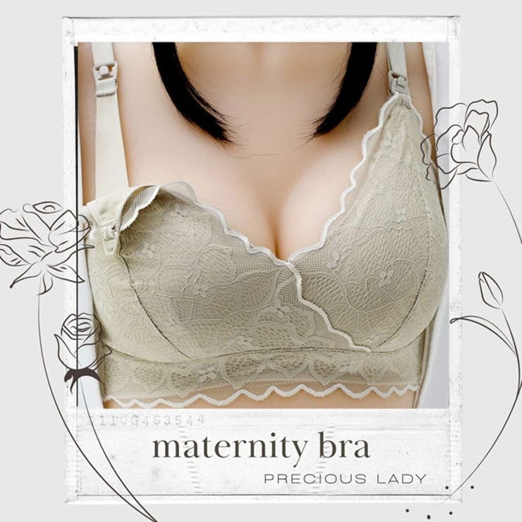授乳ブラ 前開き マタニティブラ | パーティードレス通販 Precious Lady | 詳細画像1 