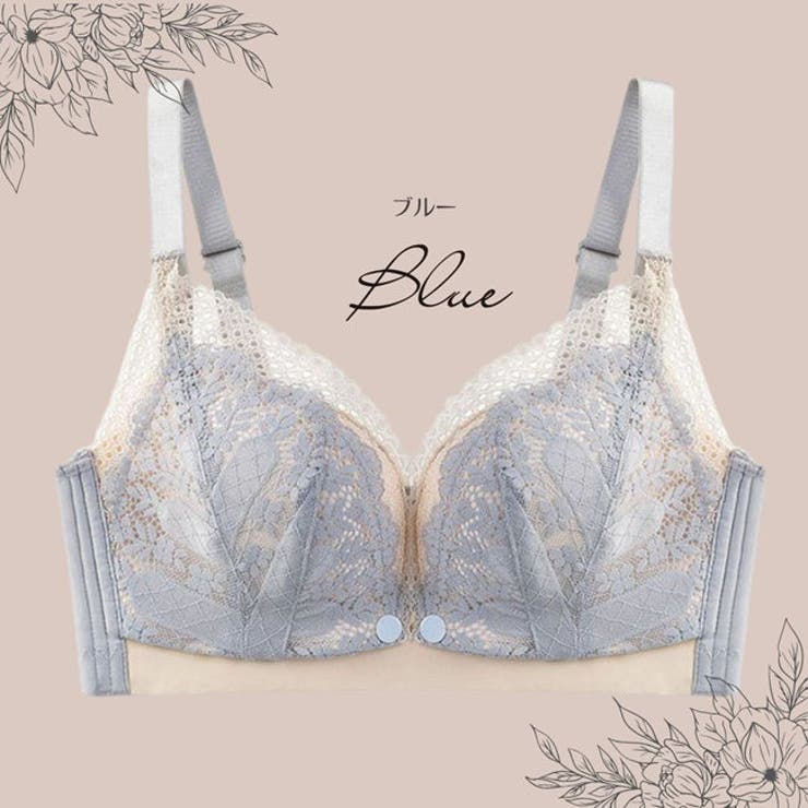 授乳ブラ 前開き マタニティブラ | パーティードレス通販 Precious Lady | 詳細画像11 