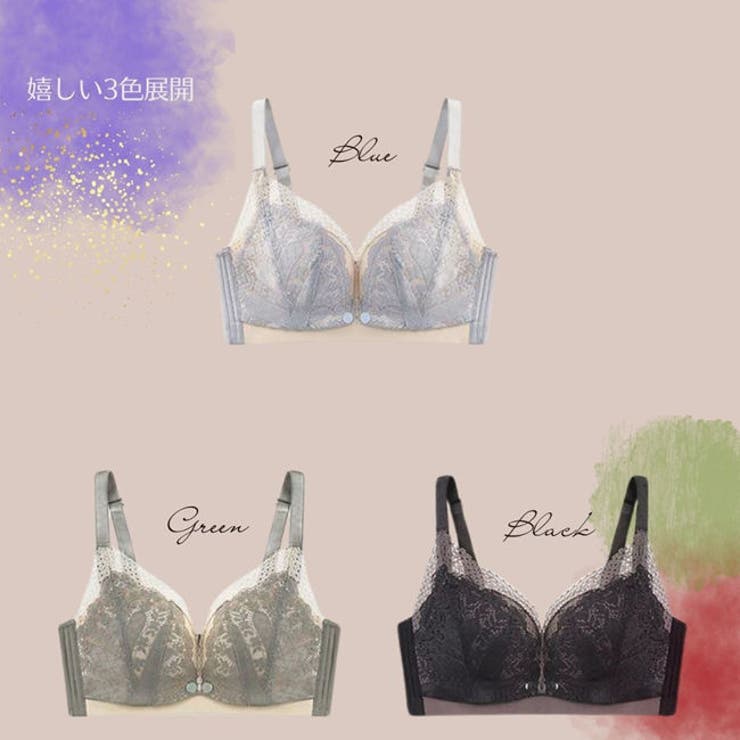 授乳ブラ 前開き マタニティブラ | パーティードレス通販 Precious Lady | 詳細画像8 