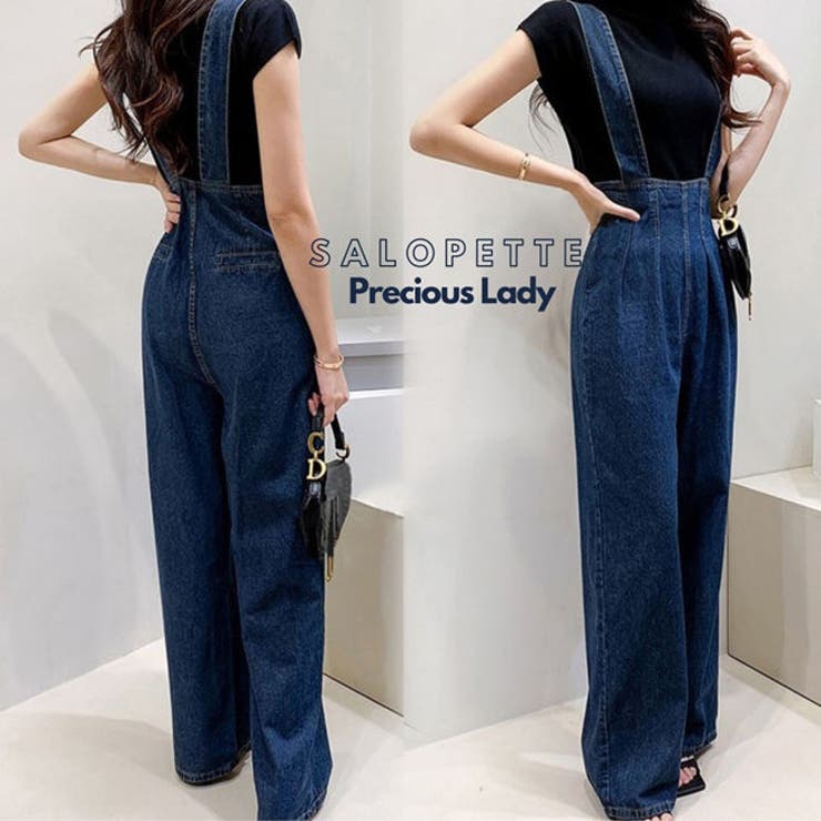 サロペット ブルー ウエストタック | パーティードレス通販 Precious Lady | 詳細画像1 