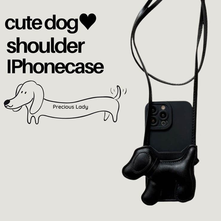 iPhone15 15pro 15ProMax | パーティードレス通販 Precious Lady | 詳細画像1 