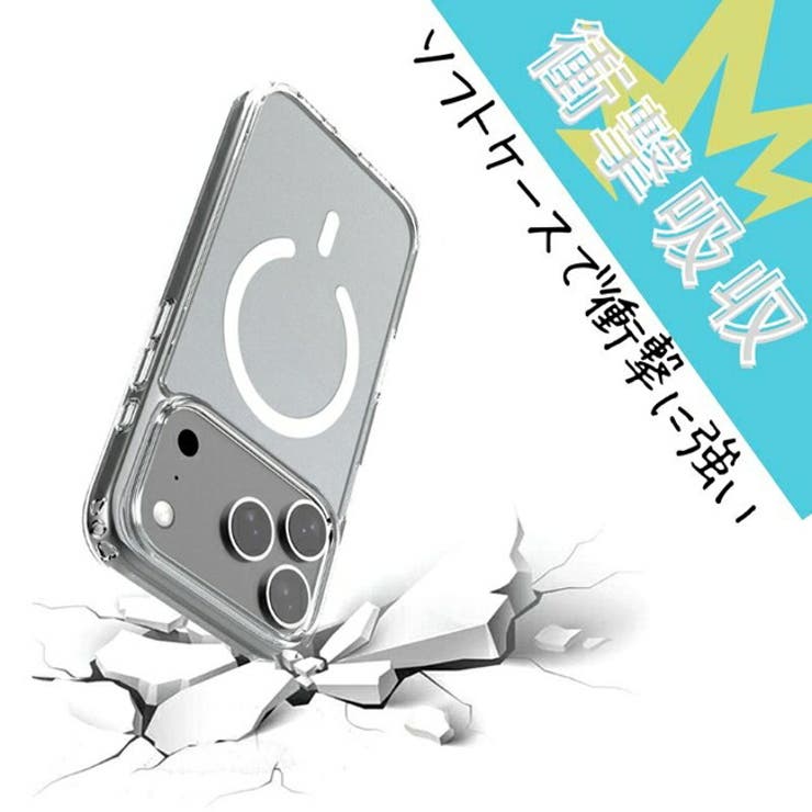 iPhone17 17pro 17ProMax | パーティードレス通販 Precious Lady | 詳細画像3 