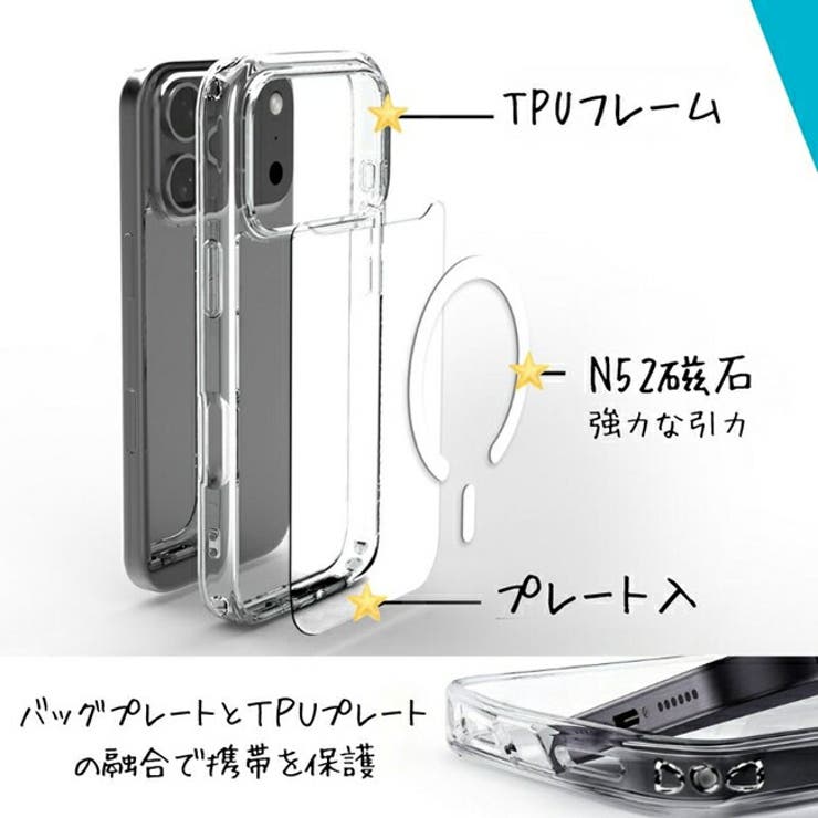 iPhone17 17pro 17ProMax | パーティードレス通販 Precious Lady | 詳細画像5 