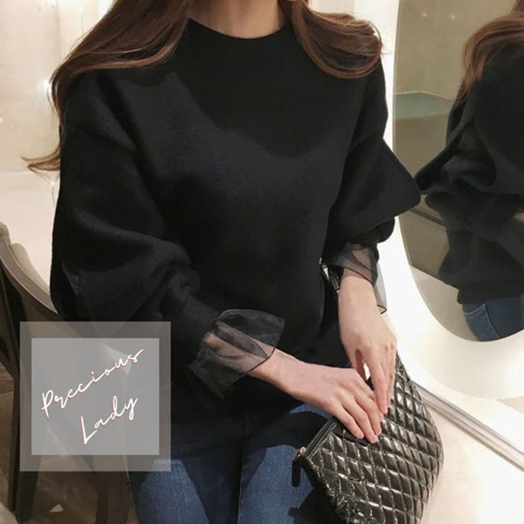 トップス 袖 ボリューム | パーティードレス通販 Precious Lady | 詳細画像1