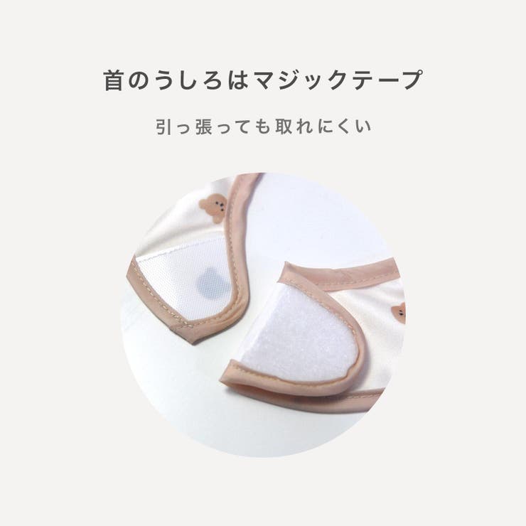 日本製 食事エプロン 袖なし | petittailleur | 詳細画像4 