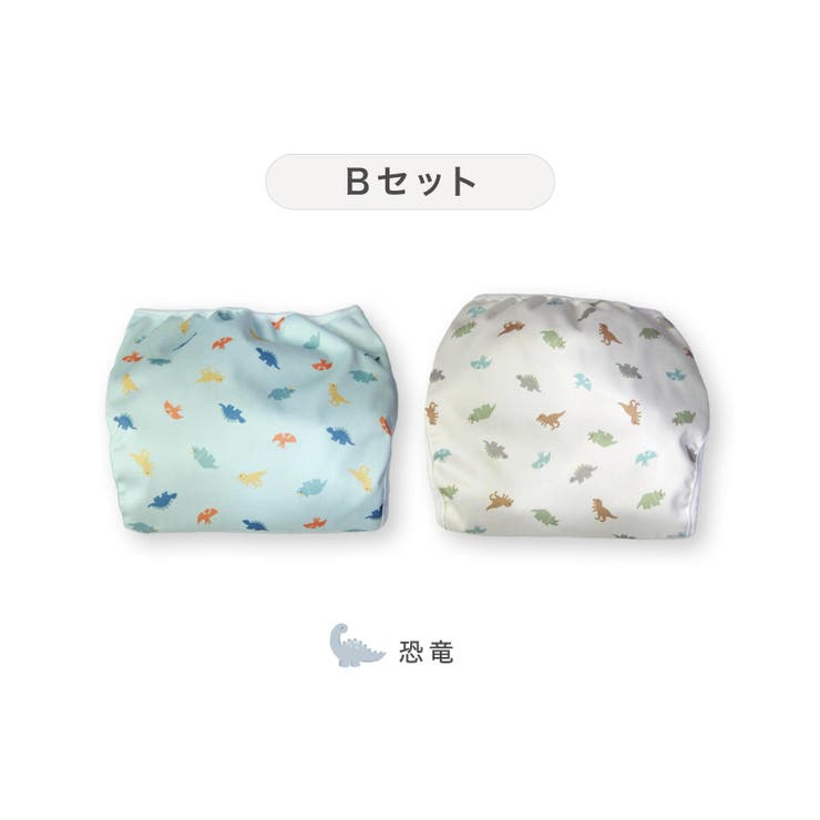 日本製 おむつカバー 2枚組 | petittailleur | 詳細画像14 
