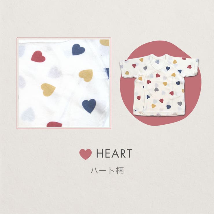 日本製 オーガニックコットン 新生児肌着 | petittailleur | 詳細画像10 