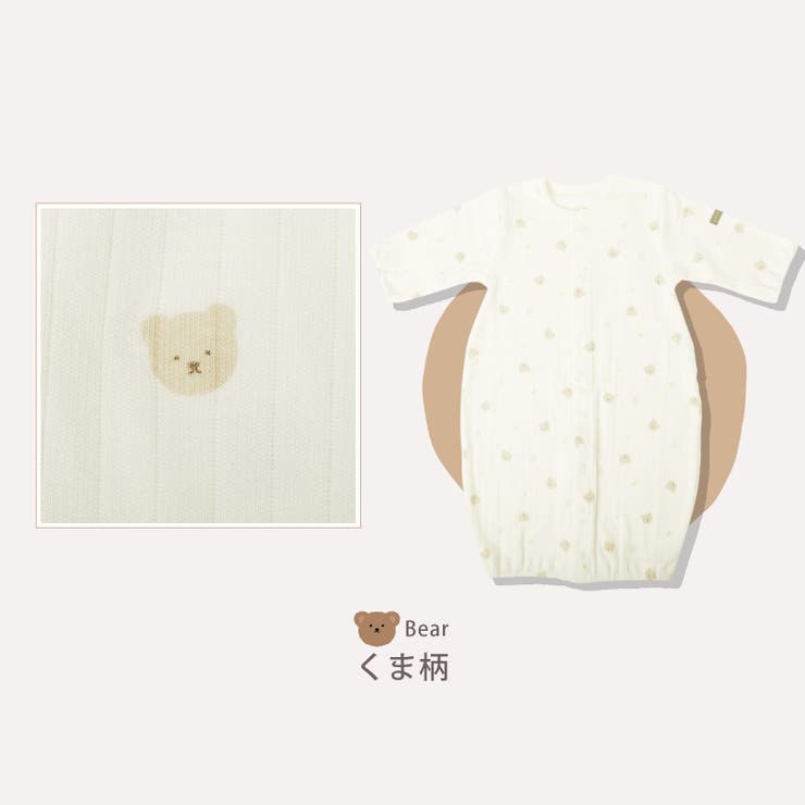 日本製 新生児 ツーウェイオール | petittailleur | 詳細画像6 