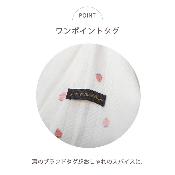 日本製 新生児 ツーウェイオール | petittailleur | 詳細画像5 