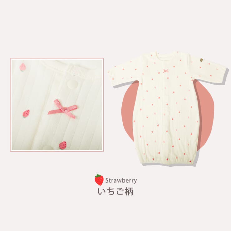 日本製 新生児 ツーウェイオール | petittailleur | 詳細画像6 