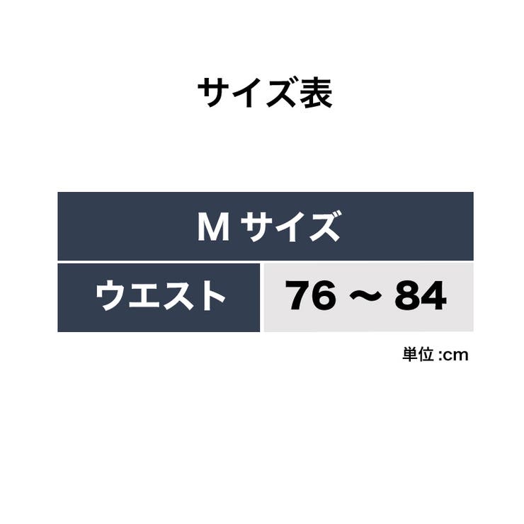 BOBSON トランクス メンズ | petittailleur | 詳細画像5 