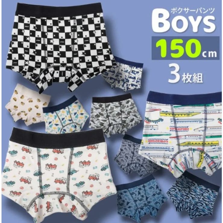 ボクサーパンツ 3枚 福袋 | petittailleur | 詳細画像3 