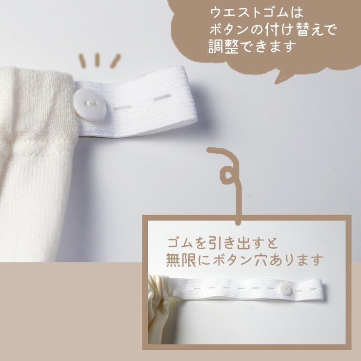 テディベア柄 マタニティパジャマ M～L | petittailleur | 詳細画像7 