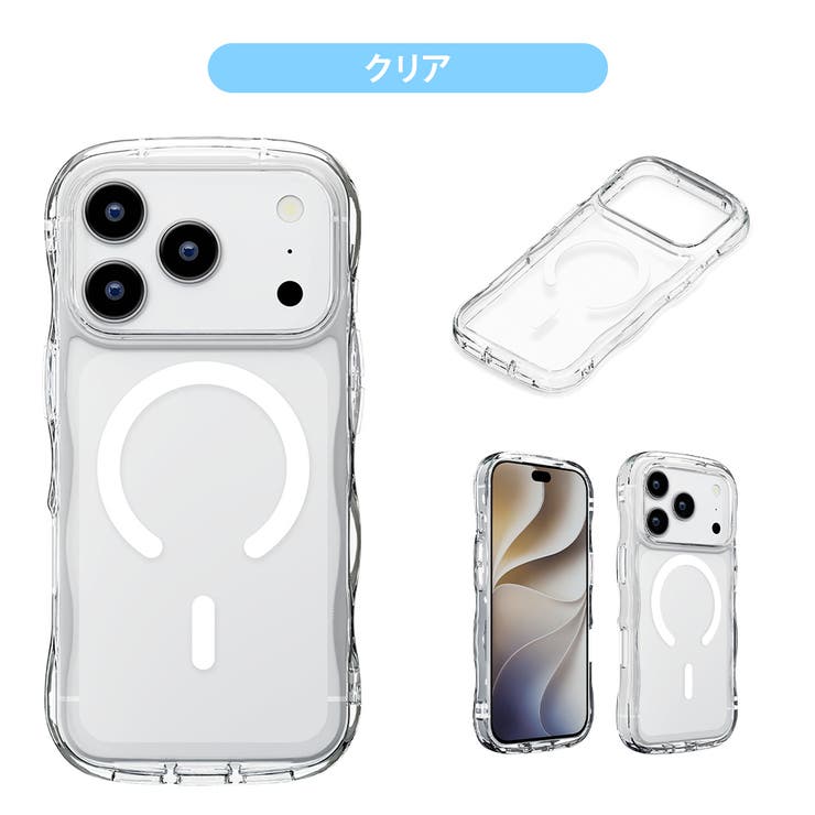 iPhone18ProMax iPhone17ProMax用 MagSafe対応 | Premium Style | 詳細画像11 